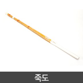죽도 검도 가검 장검 대나무 목도 수련용가검 검도용품 훈련용죽도 무술 수련 단검 목검 나무검