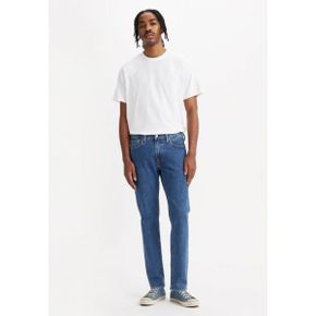 5149323 Levis 511 SLIM - Slim fit jeans better friends adv