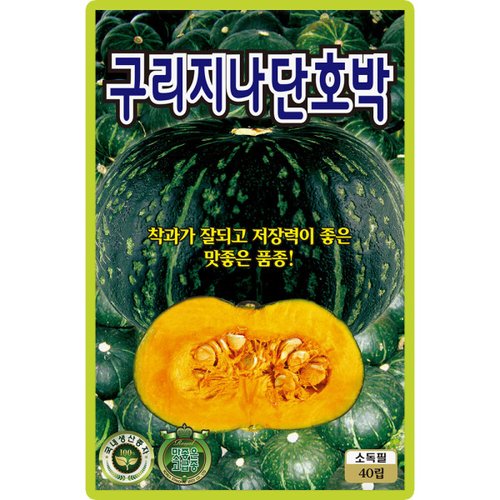 상품이미지2