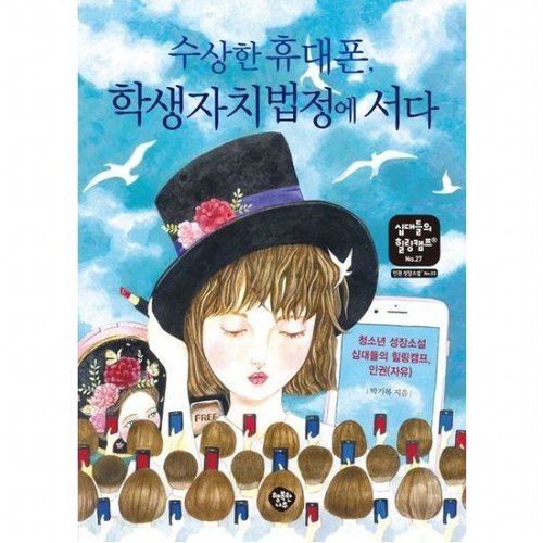 대표이미지