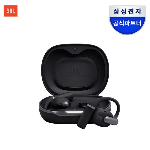 블랙