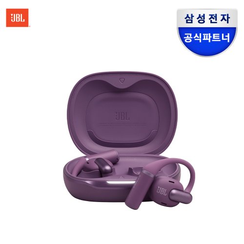 퍼플