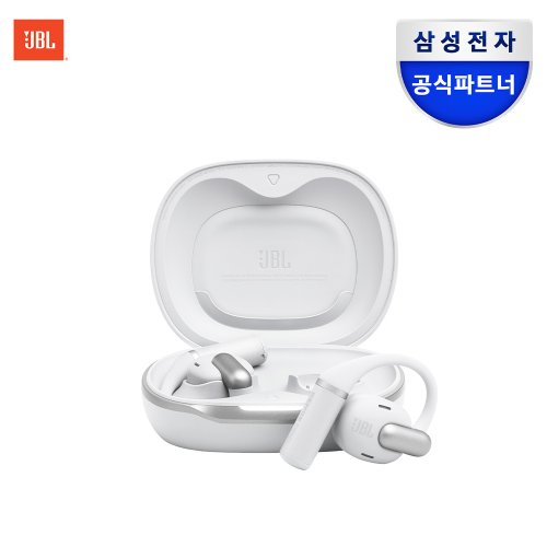 화이트