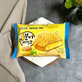  빙그레 슈크림붕어싸만코