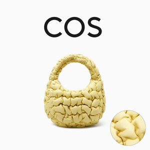 COS 코스 구름백 레더 [관부가세 배송비 포함] 퀼티드 초미니백 라이트옐로우