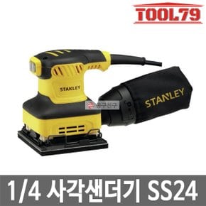 SS24 1/4 사각샌더기 240W 전기샌더기