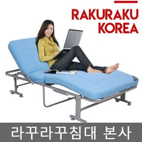 침대본사/라꾸라꾸7 슈퍼싱글침대