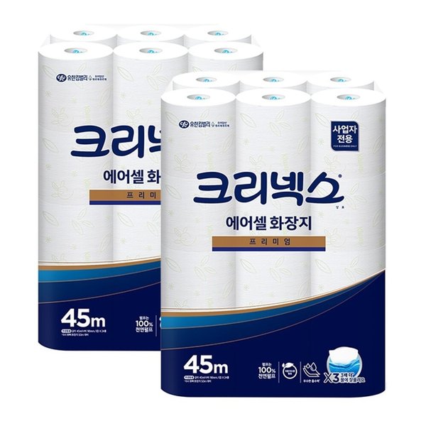 확대된 대표 상품이미지1