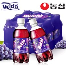 [농심] 웰치스 포도맛 300ml X12개