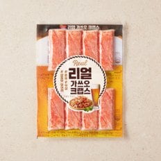 리얼가쓰오크랩스 144g