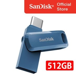 USB 메모리 SDDDC3 울트라 듀얼 GO C타입 OTG 512GB 512기가 USB 3.2 Gen1 네이비 Navy Blue