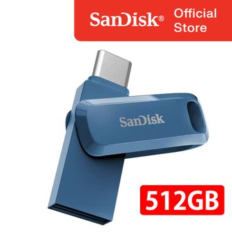 샌디스크 USB 메모리 SDDDC3 울트라 듀얼 GO C타입 OTG 512GB 512기가 USB 3.2 Gen1 네이비 Navy Blue