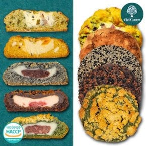 벨쿠오레 수제 르뱅쿠키 오레5종 맛있게 먹는 건강한 디저트 HACCP...