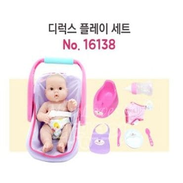 제이큐 베렝구어 디럭스 플레이 세트 NO.16138