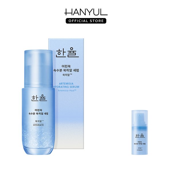 쑥히알 수분세럼 40ml
