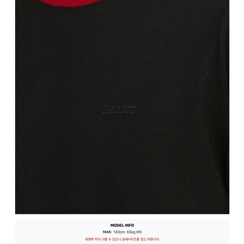 rep product image10