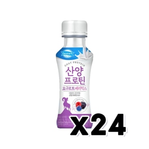 산양프로틴 요구르트베리믹스 150ml x 24개