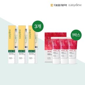 *대웅제약 DW-EGF 멜라토닝 앰플 8ml 3개 + 크림 프레좀RX (30ml*3개입) 1...