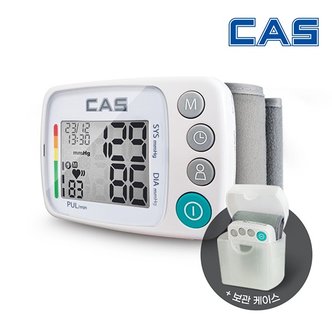 CAS 카스 손목형 디지털 자동 혈압계 MD5200 보관케이스 포함
