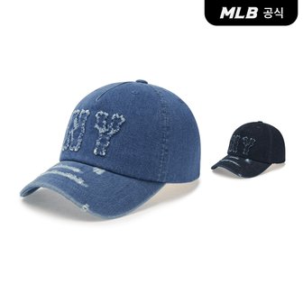 MLB [코리아공식] 베이직 쿠퍼스 데님 5PANEL 언스트럭쳐 볼캡 (2 COLOR)