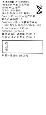 품질표시이미지3