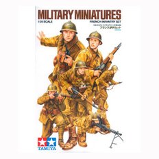 TM35288 1/35 FRENCH INFANTRY SET