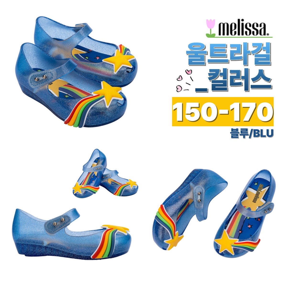 상품이미지1