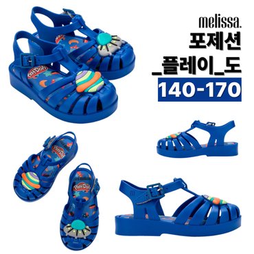 멜리사 토박스 미니멜리사 키즈샌들 포제션 플레이 도 (블루/BLU) _ MSKCF2TSPD11