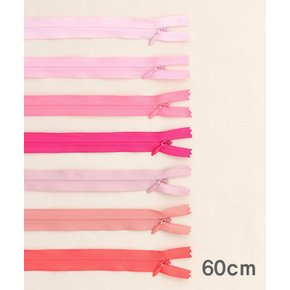 패션스타트 [컬러선택] 콘솔지퍼 숨은 콘실지퍼 60cm_01~07 (70356)