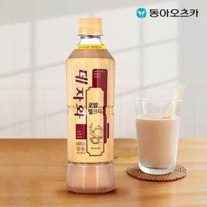 데자와 로얄밀크티 500ml PET 1박스 총24입