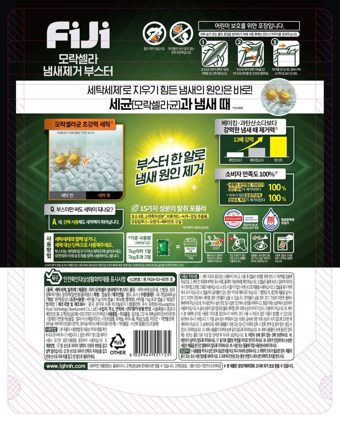 상품 이미지1