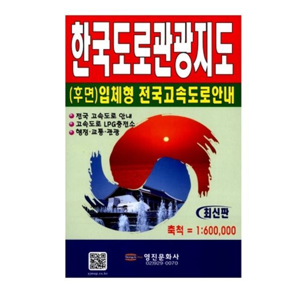 확대된 대표 상품이미지1