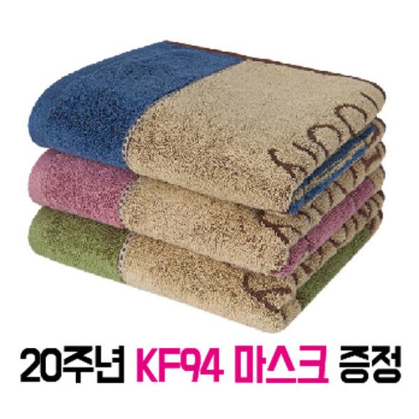 확대된 대표 상품이미지1