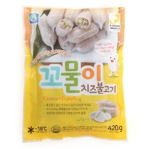 쫄깃쫄깃 꼬물이 치즈불고기만두 420g X 2팩