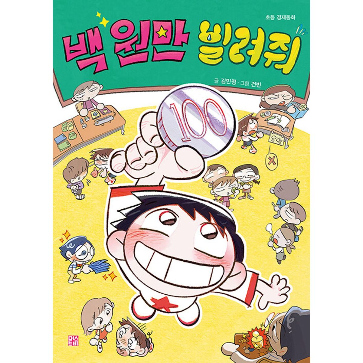 상품이미지1