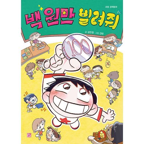 상품이미지1