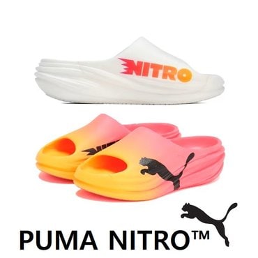 푸마 379895 08 10 맥스쿠션 슬리퍼 나이트로 Unwind NITR cat Active