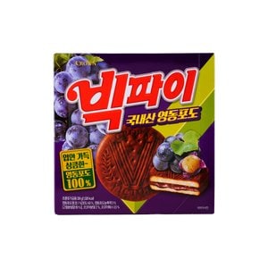  신상 크라운 빅파이 영동포도 324g