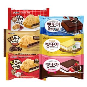 [G]붕어싸만코/빵또아 6종 40개 /아이스크림