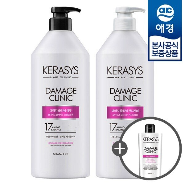 케라시스 클리닉 단백질 샴푸/린스 980ml x2개 +샴푸 180ml 증정