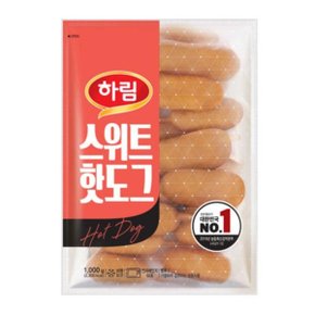 하림 스위트 핫도그 1000g