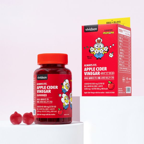 미니언즈x비비슨 올웨이즈 핏.애플사이더비니거 구미/ 애사비 미니언즈 구미젤리비타민