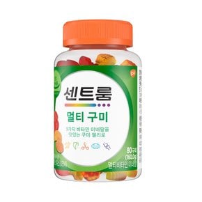 센트룸 멀티 구미 80구미