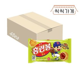 홈런볼 41g x 30ea 통큰 한박스