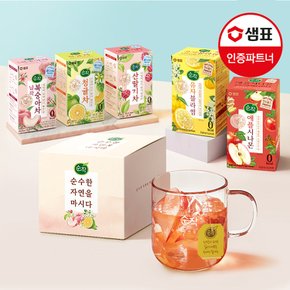 순작 콜드브루 0kcal 과일허브티 5종 20T 2+2개 골라담기 +유리컵 1개 증정