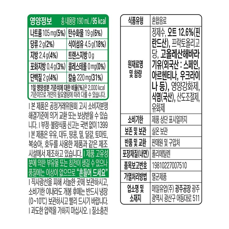 품질표시이미지1