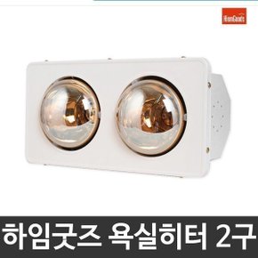 나노 욕실난로/욕실용히터/전기히터/NI-B2/1초난방  /강추