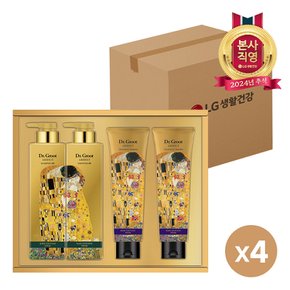 24년 추석 LG선물세트 닥터그루트 키스에디션 x 4개(1box)