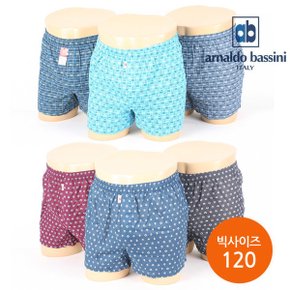 빅사이즈 남성팬티 트렁크 드로즈 삼각 속옷 120-130