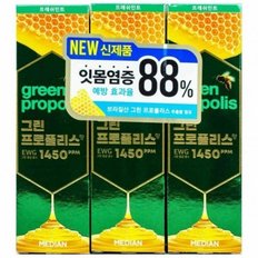 메디안 프로폴리스향 홈패밀리치약 프레쉬민트 100g 3개입